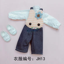 6分娃衣bjd胖子体30厘米芭比娃娃睡眠娃娃衣服换装韩版裙子套装 JH13 【2套衣服】可备注编号