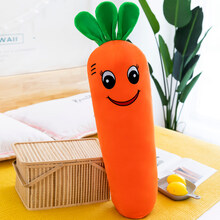 胡萝卜抱枕长条枕可爱兔子娃娃玩具女生陪睡抱毛绒玩具公仔床上睡觉玩偶布娃娃女孩520情人节生日礼物 可拆洗萝卜-感动表情 130厘米(可拆洗-带独立内胆)