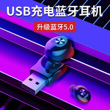 SMOVES 降噪无线蓝牙耳机 单耳 vivoy9s y70t y5s y7s y53s