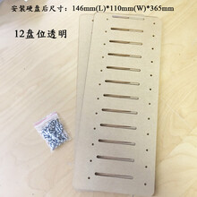 硬盘柜 3点5吋硬盘支架DIY硬盘盒堆叠架固定HDD机械硬盘亚克力机箱多盘位 紫色