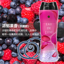 留香珠日本 宝洁当妮护衣留香珠柔顺剂颗粒去味可手洗增香凝珠 浓郁果香520ml 350g