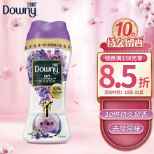 当妮 Downy 护衣留香珠 洗衣香水（薰衣草香）180G/瓶 持久留香