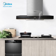 美的（Midea）T62+Q500+X4油烟机灶具烟灶套装洗碗机 家用烟灶洗三件套