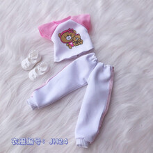 6分娃衣bjd胖子体30厘米芭比娃娃睡眠娃娃衣服换装韩版裙子套装 JH24 【2套衣服】可备注编号