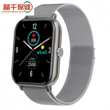 通用蓝牙通话智能手表女士适用华为运动手环情侣跑步电子表男 顶配版枪框【银钢带+天气+蓝牙通话】