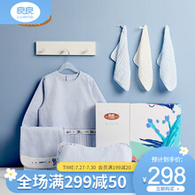 良良（liangliang） 婴儿用品礼盒 新生儿苎麻礼盒 宝宝床上用品八件套春夏