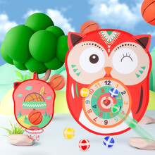 泰芬乐儿童宝宝室内游戏玩具篮球框免打孔投篮球架毛毡飞镖标靶粘粘球男女孩生日礼物 送11寸篮球打气筒