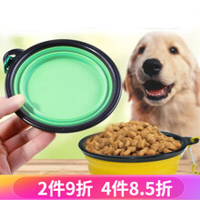 洛瑞夫 宠物狗狗猫咪硅胶折叠碗食盆饭盆随行杯户外狗狗猫咪外出喝水吃饭饮食用品 香草绿-小号带扣