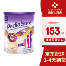 雅培 （Abbott） 澳洲雅培Pedia Sure小安素奶粉适合1-10岁850g JD保税仓发 澳洲版小安素香草味*1罐