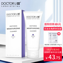 李医生氨基酸积雪草舒缓保湿洗面奶温和补水洁面乳敏感肌 舒缓修护平衡水油水润不紧绷神经酰胺苦参植物萃取 100g