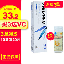 【买10发11支】国珍竹珍益齿护龈牙膏（宜晚）200g果香薄荷香型 1支