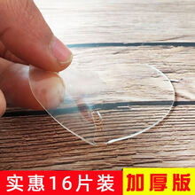 围栏吸盘固定器宝宝儿童通用围栏固定底座地器游戏吸盘贴无痕防滑 定制联系客服 单拍不发货！