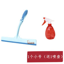 彩虹鸟刮玻器擦玻璃神器高层擦窗刮洗清洁工具买2+1家用玻璃刮户大小号水刮擦桌子刮刀刮水器 1个小号+喷壶