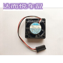 原装NMB 1608KL-05W-B39 24V0.08A带发那科插头FANUC专用风扇 1608KL-05W-B39  0.08A
