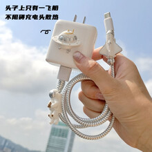 HKXA安卓VIVO充电数据线保护套防折宇航员苹果小米华为荣耀通用耳机线 银色 银宇宙一套