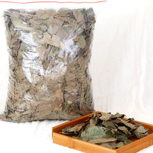 晗青堂（HANQINGTANG） 青钱柳叶青钱柳树清金钱柳 500克(一斤)一个疗程(省5元)