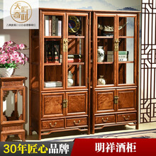天匠奇材红木家具非洲花梨（学名：刺猬紫檀）家具酒柜酒吧柜间厅柜隔厅柜仿古古典全实木玄关柜 一个