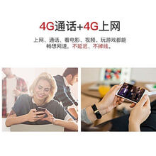 祉鹿*手机苹果安卓WiFi接收加强器山区网络放大器4g5g信号贴 【店长推荐】 未升级【增强1%】