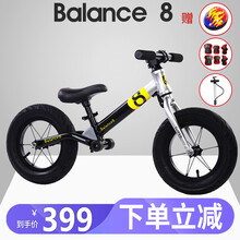 小探险家儿童自行车小孩无脚踏平衡车2岁3岁4岁5岁自行车 银黑充气款 【80-120CM适用】