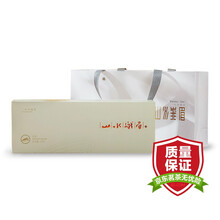 山水峨眉 2021新茶 茶叶四川茉莉花茶特级礼盒装茉莉毛尖送礼佳品120g（30袋）