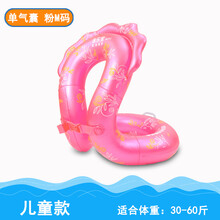 游泳圈小孩2岁儿童泳圈 宝宝加厚男女浮圈腋下初学者游泳圈游泳黄雀 红色 单气囊M115-145cm