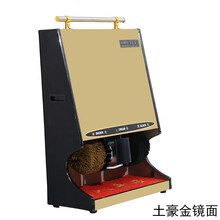 皮鞋擦鞋器 擦鞋机器自动家用全自动感应擦鞋机公用酒店大堂电动钛金刷鞋机器 土豪金镜面