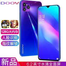 朵唯F40pro智能手机全面屏游戏学生老年人全网通可用5G卡百元便宜安卓超薄长续航华为通用接口 极光色 128G