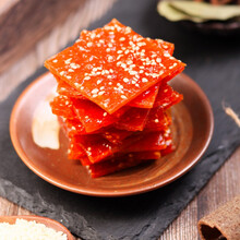 猪肉脯零食特产500g散装小吃小零食蜜汁即食猪肉铺休闲食品独立小包装 原味100克