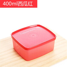 特百惠（Tupperware）保鲜盒多规格套装大容量冷藏密封盒水果豆类食品塑料收纳盒 400ML-西瓜红