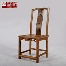 知府红木家具非洲鸡翅木（学名：非洲崖豆木）全实木餐椅仿古中式家用餐厅餐凳子靠背椅看书椅 长46-宽44-高103/45