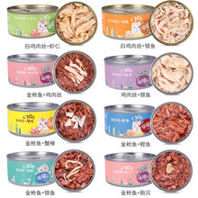 OEM宠物猫宠物喵咪170g猫罐头 金枪鱼+蟹棒