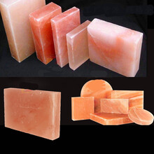 现货玫瑰盐板喜马拉雅盐砖汗蒸房矿物盐块规格全可定制 20*10*5cm