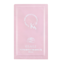 kismile花研卸妆油卸妆喷雾深层清洁卸妆二合一男女学生植萃养肤敏感肌可用温和低刺激 小样2ml