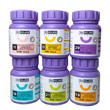 3瓶卫仕猫咪多种维生素化毛球片牛磺酸赖氨酸微量元素益生菌200片 维生素200片3瓶