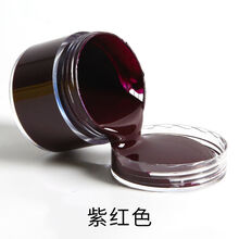 晗畅皮革染色剂水性修补膏沙发皮包翻新上色修复鞋油皮具皮衣补色膏 皮革补色膏-紫红 (大容量)50ml补色膏-买就送