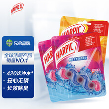亮湃HARPIC长效洁厕块35g*3(花香*2+柠檬*1) 洁厕宝洁厕剂马桶清洁剂去污除渍除臭 马桶悬挂清洁球