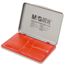 晨光（M&G） 秒干印台 大号长方形铁盒 红色印泥 AYZ97522财务办公用品