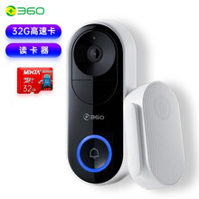 360 可视门铃猫眼摄像头无线家用监控智能摄像机电子智能门铃感应器无线监控防盗安全高清夜视智能家居 D819旗舰款【主机+2天云存+32G卡+读卡器】