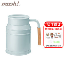 mosh保温杯咖啡杯便携日本不锈钢牛奶马克杯日式男女简约 湖蓝色DMMC400TU
