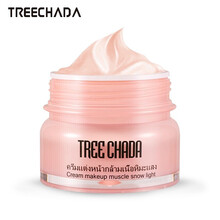 TREECHADA泰国进口 tr素颜霜懒人面霜女学生遮瑕隔离保湿提亮肤色男女可用 单瓶 50ml