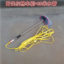 通水洗车拖把不伤车擦车专用工具伸缩式喷水加长杆柄纯棉软毛刷子 开关通水灰面洗车拖把+20米水管