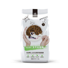 优基UG猫粮幼猫1-12月 无谷养护英短美短蓝猫幼猫粮增肥发腮营养呵护肠道健康宠物粮食 1.5kg小袋