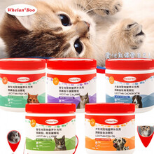 惠伦宝宠物卵磷脂犬猫专用鱼油软骨素猫胺美毛护肤品 犬猫软骨素卵磷脂