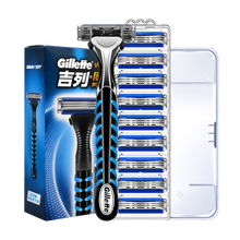 吉列威锋3系升级版手动刮胡刀强化手动剃须刀锋速男士刀架刀头三层刀片礼盒原装 威锋3强化升级版1刀架9刀头+盒
