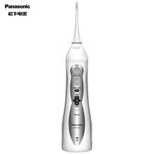 松下（Panasonic）电动冲牙器家用口腔冲洗器便携式正畸洗牙器牙齿清洁器洗牙机水牙线整机进 EWM1411