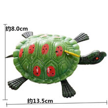 4只装  拉线动物玩具提线爬行儿童乌龟玩具地摊节日拉线玩具 拉线乌龟4只装