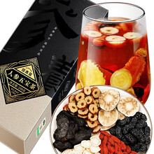 塔木金 人参五宝茶200g/盒养生茶 玛咖红枸杞补茶黑枸杞桑葚干茶男性八宝茶滋补品玛卡制黄精
