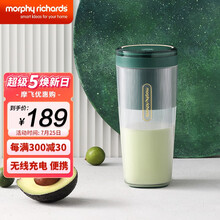 摩飞（Morphyrichards）便携式榨汁机网红无线充电果汁机料理机迷你随行杯MR9800翡冷绿