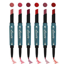 自动唇线笔防水持久口红不掉色学生党素颜滋润不沾杯勾线唇笔 双头唇线笔【联系客服送】