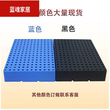 万服  组合式塑料垫板 仓库托盘地台垫仓板 加油站药店市地堆货架网格 640圆眼垫板60*40*10cm蓝